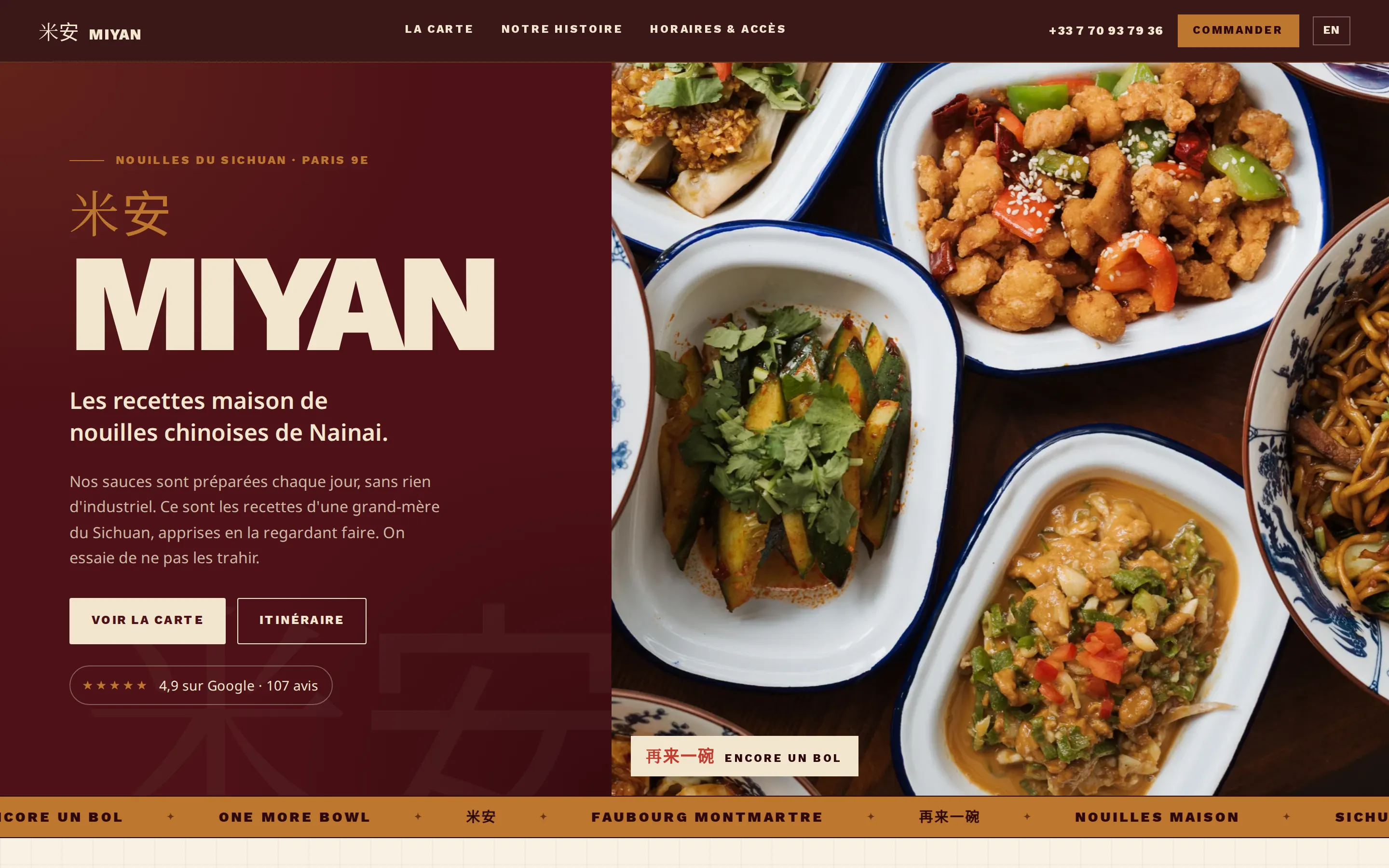 Restaurant in Paris: a menu Google could not read